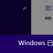 刘伯温一肖一码资料大公开