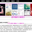 wordworld动画片第二季