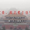 word和world读音区别