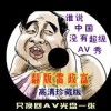 新澳门开奖结果2023开奖记录图片大全集